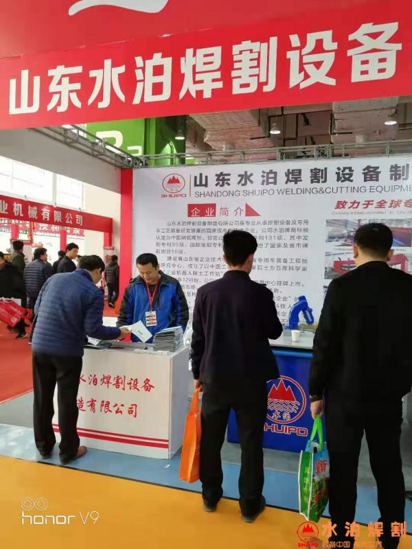 微信圖片_20190227082848 微信圖片_20190227082848