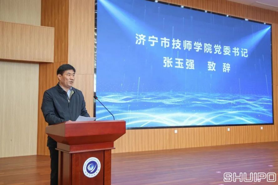 濟寧市技師學(xué)院黨委書記張玉強